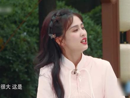 蔡徐坤金靖锁了#奔跑吧 #蔡徐坤金靖锁了