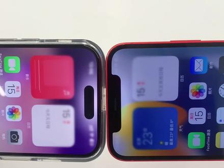 ios17新功能#ios17 #数码科技 #苹果 #玩转数码 #iphone使用技巧