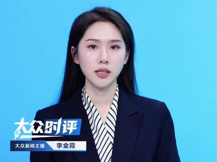 一个电话打给伊朗高官,"我离你比颈动脉还近"! 摩萨德特工深度渗透伊朗,伊朗仍面临"内鬼"风险!#摩萨德 #以色列 #伊朗 #伊朗vs美国 #内鬼