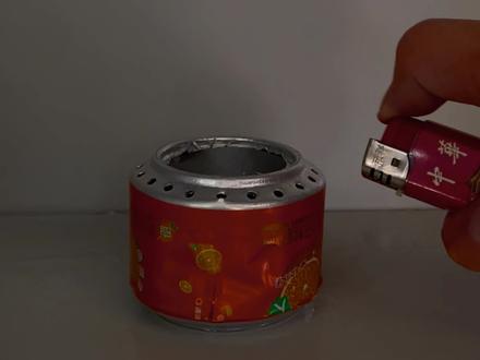 泰酷辣用易拉罐简单做个酒精小火炉2.0版#户外 #露营 #野外生存 #易拉罐 #泰酷辣