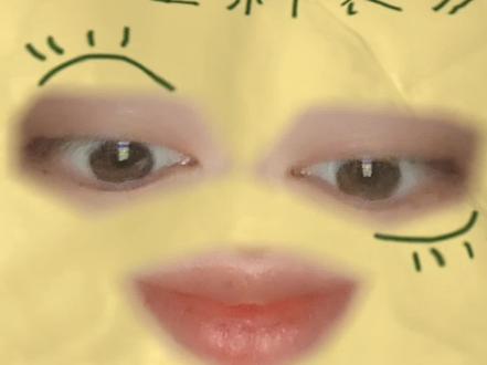 回复 @淡定淡定的评论 #top登陆少年 #苏新皓 #男团学 孩子摔倒了妈妈应该关心他摔得疼不疼宝宝下次要注意哦而不是指责别人为什么没有及时扶他,他摔倒后自己起来了转头还跟张极说话了,他们都没放在心上粉丝却拿出来大作文章