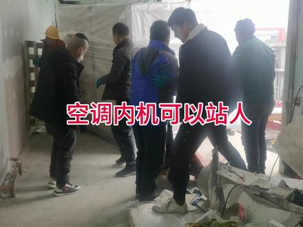 我们这台空调的内机空间可以站人。国祥空调直膨机。无尘室空调。洁净空调,恒温恒湿。#中央空调维修 #电器维修 #冷库安装 #压缩机制冷