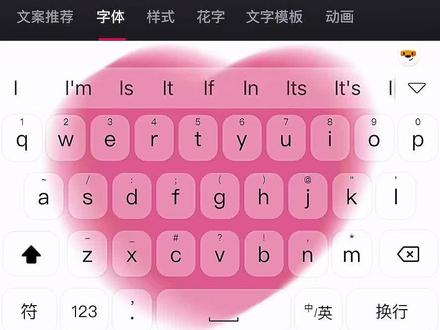 广角分屏卡点教程来了 今天我们来学这个广角多分屏卡点效果#广角分屏卡点 #广角分屏卡点教程 #恋与深空 #剪映 #剪辑教程 广角分屏卡点剪映 沈星回 八分屏卡点