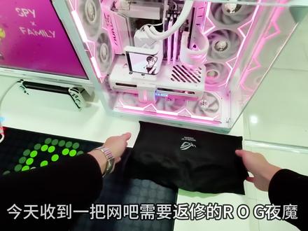 网吧专供ROG夜魔:拆键帽后保修恢复操作攻略 针对网吧高频使用的ROG夜魔,拆键帽清洁、改装后如何合规恢复原厂配置?看完这篇,保修权益不丢失。#rog #rog夜魔 #客制化键盘 #电竞 #键盘