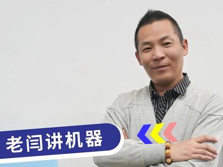 空胶是什么原因造成的.#胶装机 #印后设备 #工厂实拍视频