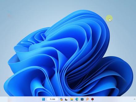 教程 | 2024年,U盘安装Win11系统完整流程 纯净版 教程 | 简单快速!用U盘给电脑安装Win11系统(官方纯净版、无TPM硬件限制、Windows 11)【系统安装指南 08期】
⏩ 借助U盘和小工具Rufus,可以快速给电脑安装Win11系统,官方纯净版系统,并且没有TPM/CPU和内存的限制,按照教程操作,你也能给新旧电脑安装上 Windows 11 系统。注意:本方法安装系统会清空U盘、以及系统盘C盘的内容 ,请根据需要提前备份好数据!
✅ 从【豪哥资源库】下载Win11 ISO映像 (资源A010):【豪哥资源库】分享电脑资源、精选软件应用等,手机迅雷APP内搜索“豪哥资源库”,可直达资源库页面。
#电脑 #Windows11 #Win11 #电脑知识 #电脑小技巧