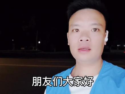 晓伟新手代驾第一天,接单后自己没有电动车,打车回来花了四十元