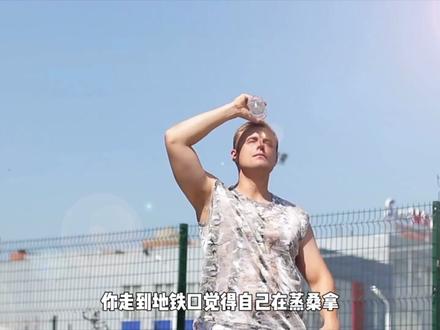 印度50℃高温的原因找到了?3分钟看懂厄尔尼诺 #科普 #厄尔尼诺 #地理知识 #高温#印度高温