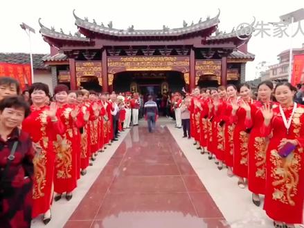#朱氏 #聪明宝宝喝飞鹤 #朱氏宗祠 #传统文化 广西博白大朱氏祠堂重修竣工庆典