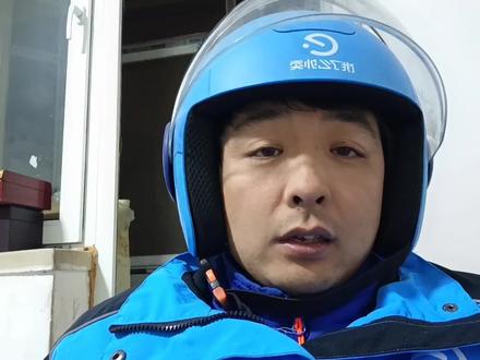 快递不送货上门怎么就理所当然,快递驿站是怎么形成的,老快递员来聊聊#菜鸟驿站 #快递小哥 #快递员
