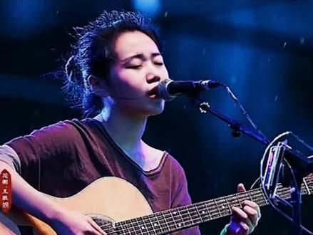 花粥的一首《出山》完整版,唱得真好听,听完已经单曲循环了#出山 #花粥#音乐