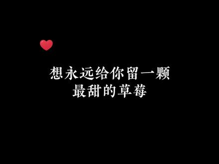 这声老婆太甜了!#广播剧 #广播剧推荐 #双男主 #郝凡 #木野信 @DOU+小助手
