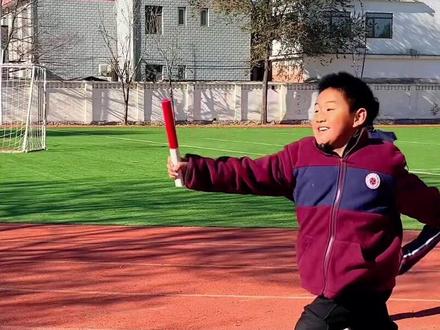 小学体育课迎面接力技巧:不掉棒是关键,练好交接棒的瞬间是取胜的关键。#体育 #国学文化 #校园生活 #北京汇贤学校 #北京私立学校