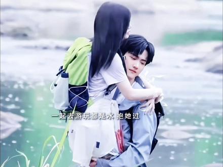 我也想要一个李雾这样的年下弟弟