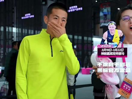 大正来直播间给跑友们讲鞋签名啦,快来报鞋码!#2026无锡马拉松 #无锡马拉松 #跑鞋推荐 #李宁跑鞋