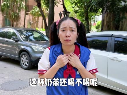 暑期兼职这样太难了~ #我是林呱呱 #女生宿舍