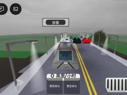 不是,不要太离谱。#罗布乐思#风暴追逐者#TiV2