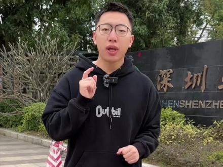 4万多一平的小区员工买只需要1万多!比亚迪的员工福利有多好?#比亚迪 #长城汽车