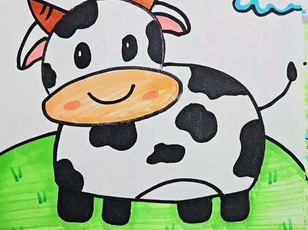 可爱的奶牛在草地上玩耍,快来和老师一起画一画吧~
