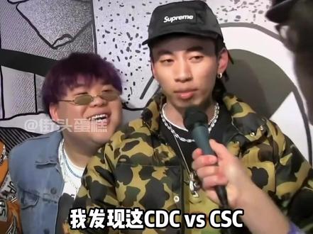 胖别GAI哥合作《山歌王》态度拉满! #GAI #功夫胖 #gblock #higherbrothers