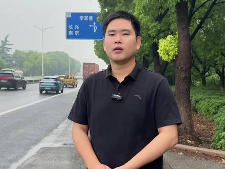 #长兴县 #湖州 在湖州才能感觉中国的美!