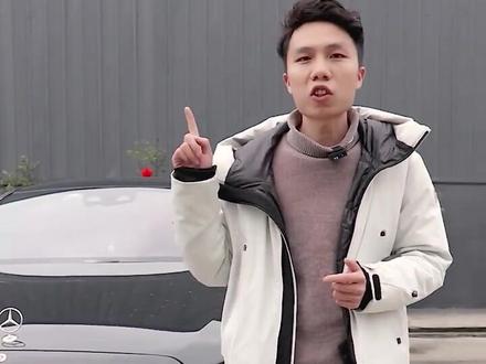 纯干货!奔驰S级原厂主动式氛围灯功能解析#奔驰s #主动式氛围灯 #汽车知识 #改装