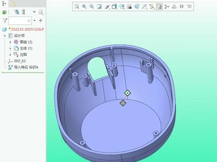 Creo-同学补了半天的破面修补 #CREO #creo结构设计 #creo培训机构 #creo与proe学习 #creo学习