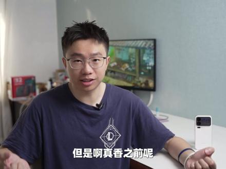 小米17 Pro半年使用感受,我只想说真香!这块背屏终于有实用性!我十分喜欢,但是在此之前,我觉得有必要告诉大家这台手机的 缺点有哪些#小米17pro #小米手机 #手机推荐 #随时随地标记一下 #标记我的出片搭子