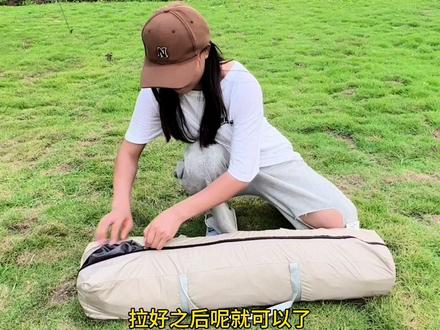 六角帐篷的收纳,还需要详细拆解的留言,一个细节一个细节的出教程~#户外露营 #全自动速开帐篷 #帐篷 #周末去哪玩