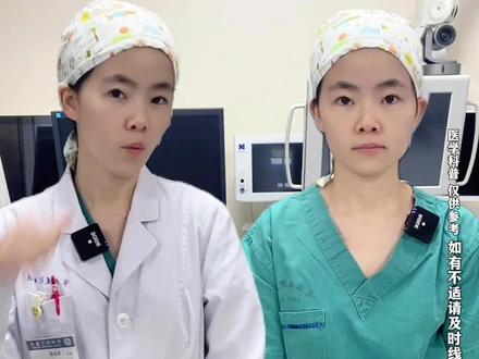 一条视频教你区分甲流和支原体#甲流 #支原体肺炎 #甲流来袭 #支原体感染