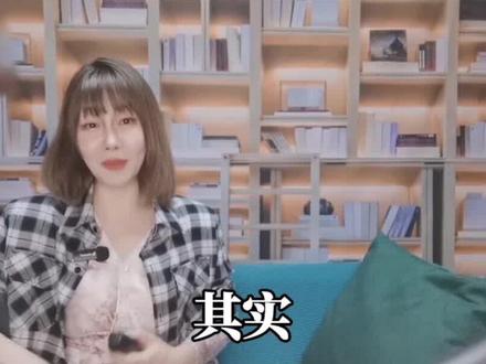 你什么时候会觉得,心里咯噔一下?#涨知识 #科普一下