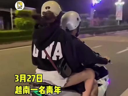 越南一名青年因驾驶非法改装摩托被处罚#越南中文社