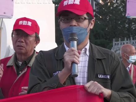 台湾青年受民进党假新闻迫害,高声呼吁:“蓝白合”下架民进党