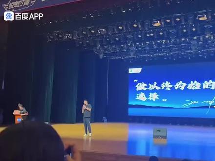 张雪峰让我们重新认识了一个很牛的高校#哈尔滨工程大学#