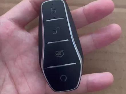 比亚迪海豹车钥匙怎么换电池视频教程,电池型号2032。#比亚迪海豹 #比亚迪海豹钥匙换电池