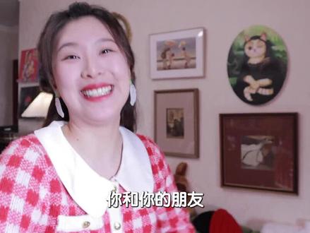 有这种爱贪小便宜的朋友,你们会怎么办?#人际交往 #回怼