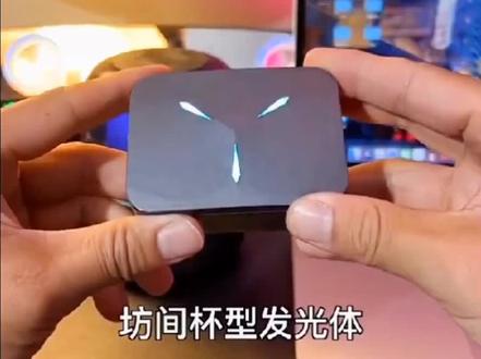联想TG01 电竞蓝牙耳机,游戏玩咖必备,超长续航低延迟#数码科技 #蓝牙耳机