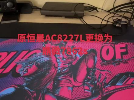 25款奇瑞瑞虎5X卓越版大屏升级主板,提升可玩性和运行速度#玩车日常 #奇瑞瑞虎5x #奇瑞汽车 #鼎微ts10s