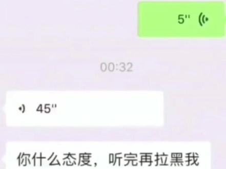 #一定要看到最后 八宝粥女孩🤣