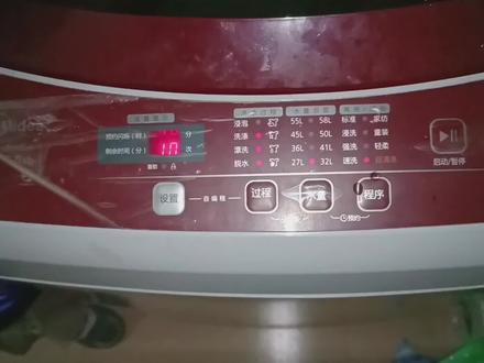 美的MB80-1100MH波轮洗衣机全拆清洗前后的效果对比 #家电清洗 #家电深度清洗 #洗衣机清洁 #波轮洗衣机 #家电清洗火起来 #美的波轮洗衣机全拆清洗