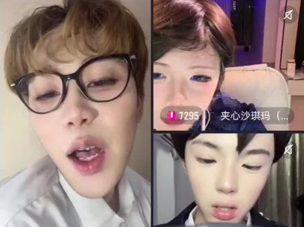 稀奇99 女王的这个暗示#孙宥熙#夹心沙琪玛#愚人#稀奇99#直播录屏分享