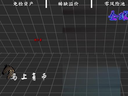 不混圈不炒作极少露面,刘亦菲凭啥手握顶奢国民大牌,稳赚二十年 #刘亦菲 #LV #全球创作者计划 #燃起来了大国重器 #真财实学计划