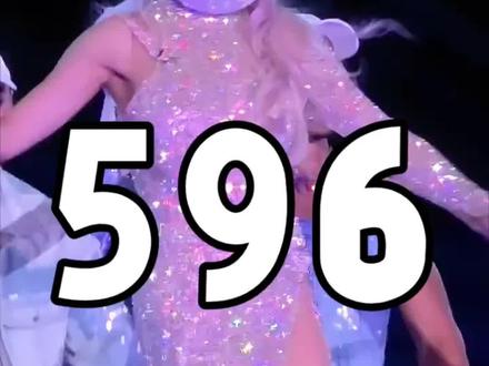 第596问:为什么蔡依林“擦边”就少有人批评?#明星