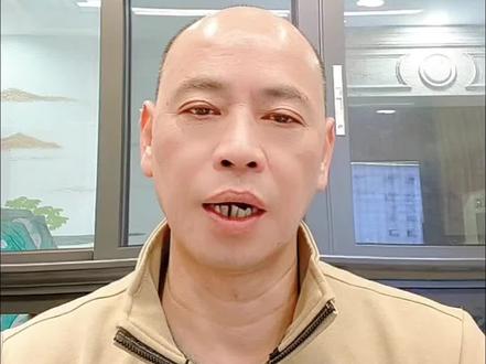 揭秘好博五金质量真相!#封窗封阳台#门窗知识#系统窗怎么选