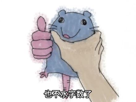 热闹转瞬即逝,悲剧刻骨铭心 #小说 #网文 #文学 #be #番茄小说