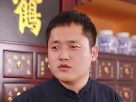 摸鱼师弟竟然想试一下鬼门十三针#鹤年堂 #传承传统文化 #规矩 #倪海厦