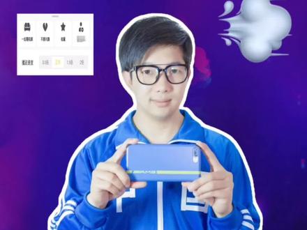 #创作灵感 如何刷抖音速度变快变慢,新功能视频播放加速太实用,居然可以调速了#抖音小技巧 #干货 #短视频运营 #知识分享 #短视频 #抖音热门 #干货 #南昌抖音运营
