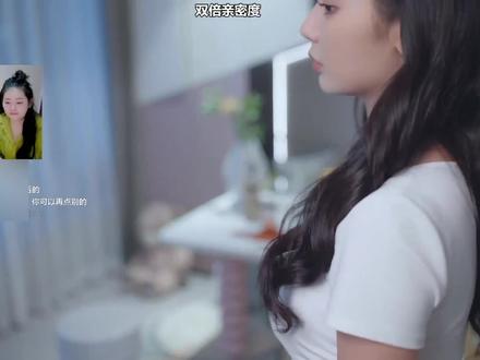 @刘飞儿faye 最后看浩浩妈(林乐清)做瑜伽:好好好,再换个动作 #完蛋我被美女包围了 #搞笑 #美女