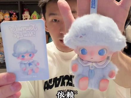 dimoo新生日记开箱!!太可爱了!