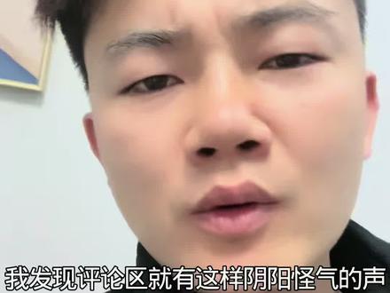 为什么这么多人黑吴京?#吴京 #镖人 #华为